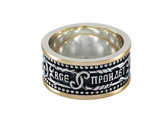 Кольцо KA60049